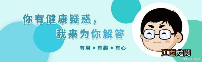 担心考不好，晚上总失眠该怎么办？高考将至，这份睡眠指南请收好