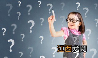 专项扣除幼儿园抵扣多少 专项扣除幼儿园抵扣很多吗