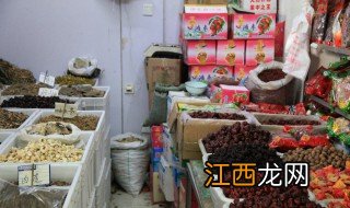 中草药批发怎么开店赚钱 中草药批发怎么开店