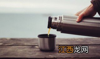 保温壶茶垢用什么能快速去除 保温壶泡茶叶怎么清洗茶垢