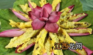 油炸莲花怎样做才好吃 油炸莲花的做法大全