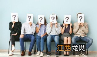 退税需要提供的资料 要向税务局申请退税需要哪些资料