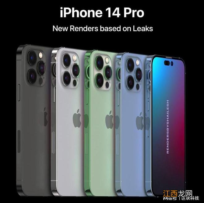 降价！iPhone14使出了一个大招，国内厂商该如何应对？