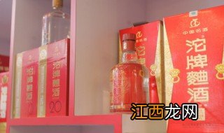 沱牌曲酒是粮食酒吗 沱牌曲酒是粮食酒吗?