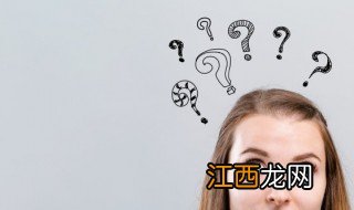 无需办理年度汇算的纳税人有哪些 纳税人有哪些无需办理年度汇算的