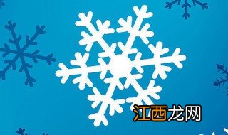 如何看待雪花论 如何看待明星纷纷发表雪花论