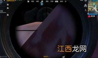 绝地求生怎么切换观战队友 绝地求生怎么切换观战队友视角