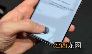 s10指纹更新方法是什么 s10指纹更新方法