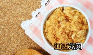 怎样给宝宝做肉酥好吃 怎样给宝宝做肉酥好吃又简单