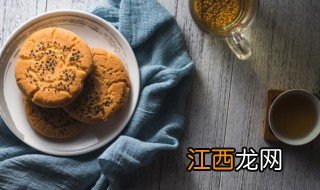 烤箱烤核桃怎么做 烤箱怎样做核桃酥好吃