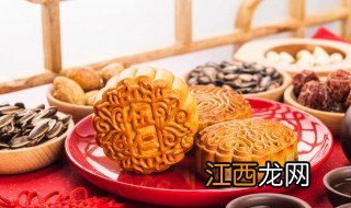 没有烤箱怎样做月饼好吃 没有烤箱月饼要怎么做才好吃