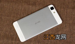 vivox7手机怎么拆开 vivo7手机怎么拆开啊