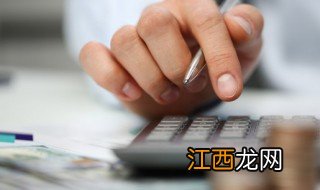 全年一次性奖金必须在12月申报吗 全年一次性奖金是不是必须在12月申报