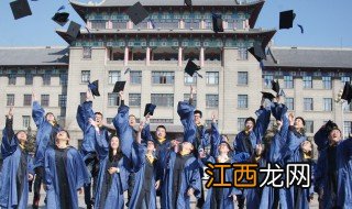 学历大普相当于现在什么学历 大普学历是什么意思