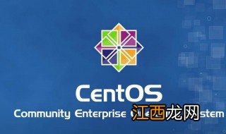 centos是服务器吗