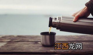 纯银杯子可以泡茶吗 银保温杯可以泡茶叶吗