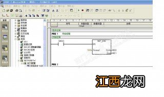 西门子子程序编写方法 西门子如何编写子程序