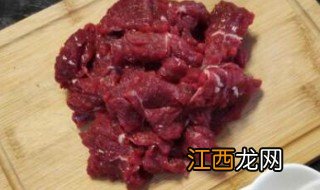 火锅涮牛肉怎么腌制 火锅涮牛肉怎么腌制才嫩