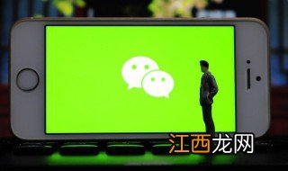 创意微信符号昵称 微信名字创意符号