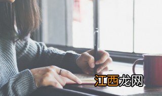 老公微信的昵称创意英文，老公微信的昵称创意英文男