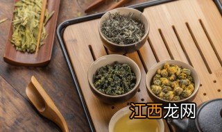 茶叶的冰箱保存多久 茶叶的冰箱保存多久可以喝