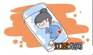 孕妇插尿管后注意事项有哪些 孕妇插尿管后注意事项