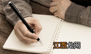 含静字的微信昵称创意名字 带静字的独特的微信名