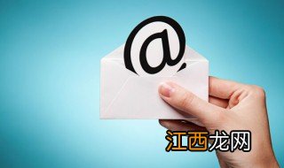 internet起源于什么网络 internet起源于ARPA网络对吗