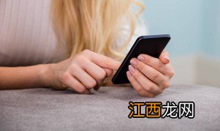 荔枝fm怎么查看荔枝 怎么用手机看荔枝fm