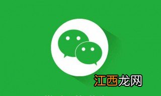 被骗转错账人家还收了怎么追回