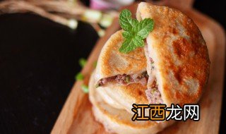 肉馅饼的做法 肉馅饼怎么制作