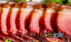 重庆腊肉的腌制方法和配料 重庆腊肉的腌制方法