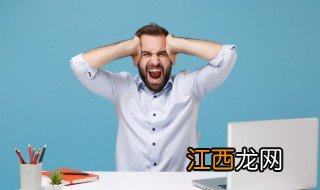 电脑网页总是自动关闭是怎么回事 电脑网页总是自动关闭的原因