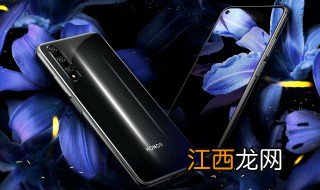 华为p30pro中框是什么材质 华为p30pro中框材质