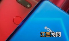 v20怎么截长图 v20如何截长图