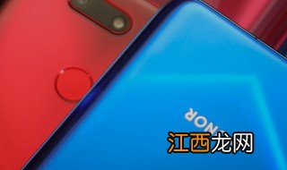 v20怎么截长图 v20如何截长图