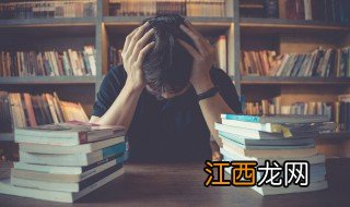 班级有创意逗比群昵称四个字 班级有创意逗比群昵称