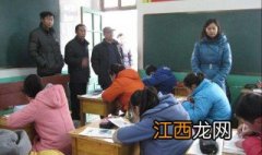 学生在校打群架老师是否有责任