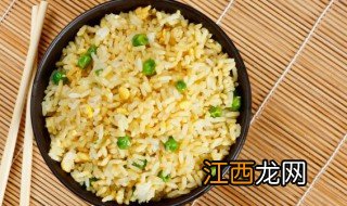 冰箱冷饭微波炉热多久 微波炉热冰箱冷饭几分钟