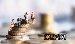 个人所得税app怎么申报 个人所得税app如何申报