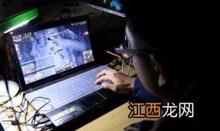 倩女幽魂手游怎么买家园,倩女手游平民要买家园么