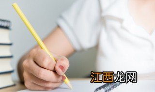 同学群昵称比较有创意，同学群名称比较有创意