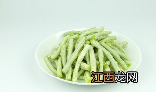 腌制的豆角可以放多久 豆角腌制可以存放多久