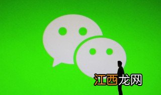 微信昵称表情符号创意女 微信昵称表情符号创意