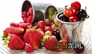 草莓储藏适合什么温度 草莓需要什么温度储存