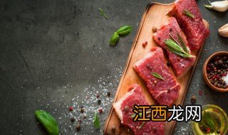 密封牛排冷藏能放几天 密封冷冻牛排存放多久