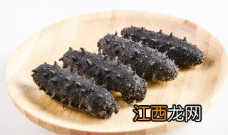 不能和海参一起吃的东西有哪些 一起来了解一下