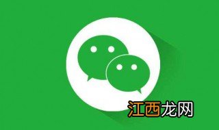 怎样把微信拉黑的名单返回来 怎样把微信拉黑的名单返回