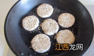 汤圆饼的制作方法 汤圆饼做法