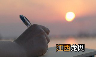 关于平安的微信名字 平平安安的微信名字